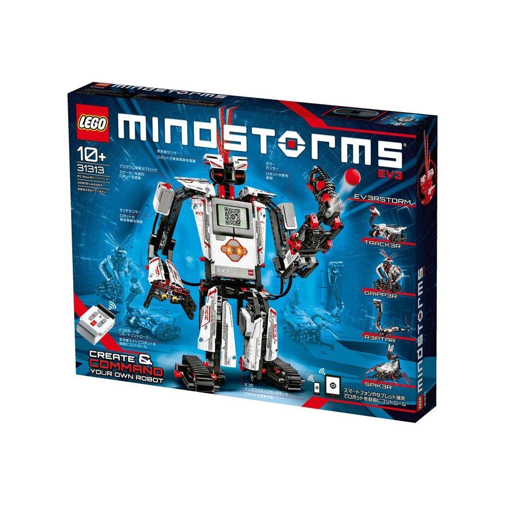 Vamers - Geekmas Gift Guide - LEGO Mindstorms